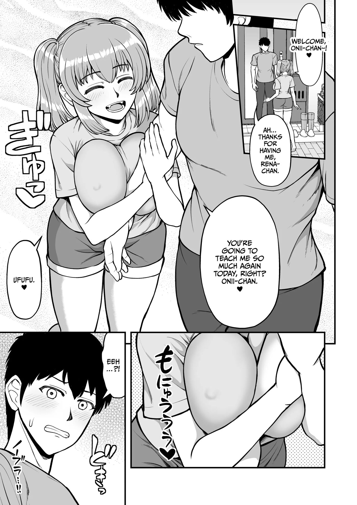 Lolicon De Kusozako De Hentai No Chou Kimoi Watashi No Daidaidaidaidaisuki Na Onii-chan O Watashi No Isshou No Dorei Ni Shiteyatta Wwwww Chapter 1000 Page 58